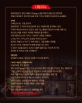 오페라 ＜I Pagliacci(광대들)＞ 6.19~21 마포아트센터 아트홀맥... 오페라 ＜I Pagliacci(광대들)＞ 6.19~21 마포아트센터 아트홀맥