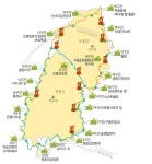 북한산둘레길20구간 완주일정(4일간) - 둘레길지리산DMZ - 지구여행학교 북한산둘레길20구간 완주일정(4일간)