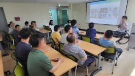 직장 내 장애인 인식개선 교육 실시 - 기관소식 - 평화직업재활원 평화직업재활원