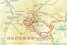 11월 정기산행(205차) - 대둔산 - 정기산행공지 - 인천 갈~산 산악회 인천 갈~산 산악회