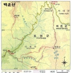12월 송년산행(170회) 백운산(904m, 포천) - 정기산행공지 - 인천 갈~산 산악회 인천 갈~산 산악회