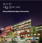 대학생활 길라잡이 소책자 (pdf 파일) - 잠실송파 1학년 (20기) - 잠실송파스터디 대학생활 길라잡이 소책자 (pdf 파일)