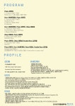 제201회 우리동네음악회프로그램소개 - 프로그램 소개 - 문화모임 서종사람들 제201회 우리동네음악회프로그램소개