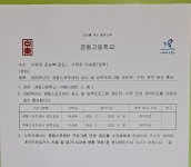 경동유재원클라이밍센터가 문을 닫습니다 - 재학생과 암장동정 - 경동OB산악회 경동유재원클라이밍센터가 문을 닫습니다