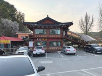 BMW M5춘천 나들이 & 춘천애니닭갈비 다녀오기 - ▶드라이브후기... BMW 아우디 폭스바겐 포르쉐 BMW M5춘천 나들이 & 춘천애니닭갈비 다녀오기