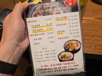푸주옥, 과천 맛있는 설렁탕집 - ▶여행,드라이브+맛집정보 - 클럽벤츠... A클래스B클래스C클래스E클래스 푸주옥, 과천 맛있는 설렁탕집