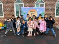 친구들과 놀아요 - 꽃잎반 이야기 - 갓골어린이집 친구들과 놀아요