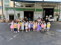 홍성군 생활폐기물종합처리장 - 꽃잎반이야기 - 갓골어린이집 홍성군 생활폐기물종합처리장