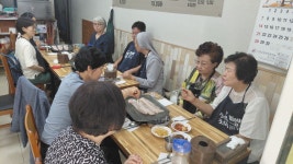 [사랑방선교센타명동글로벌 2025년 9월 11일 사랑방모임 결과 보고] - 사랑방모임 관련과 이재을 사도요한 신부님 묵상글 - 행복충전연구소... 