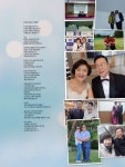 김원수마르띠노의 십년 후 자화상과향후 10년 계획을 저를 대신해 수립 - 독서, 강의등 독후감 - 행복충전연구소 