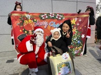 2024 신입 유아 산타잔치 ❤️ - ☆♡슬기로운 송현가족생활 ☆♡ - 인천송현유치원 2024 신입 유아 산타잔치 ❤️