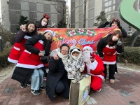 2024 신입 유아 산타잔치 ❤️ - ☆♡슬기로운 송현가족생활 ☆♡ - 인천송현유치원 2024 신입 유아 산타잔치 ❤️