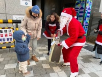 2024 신입 유아 산타잔치 ❤️ - ☆♡슬기로운 송현가족생활 ☆♡ - 인천송현유치원 2024 신입 유아 산타잔치 ❤️