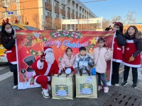 2024 신입 유아 산타잔치 ❤️ - ☆♡슬기로운 송현가족생활 ☆♡ - 인천송현유치원 2024 신입 유아 산타잔치 ❤️