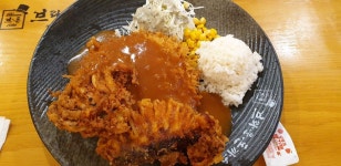 김대균토익킹 그래마킹 맛집과 여행 - 김대균 토익 영문법 영어 취업 여행 맛집 동영상 - 김대균 토익킹-김대균 어학원 김대균토익킹 그래마킹... 