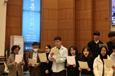 오후예배특송[1-2구역원일동] - 교회사진방 - 충무제이교회 오후예배특송[1-2구역원일동]