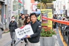 10.26일 부산 집회. . . - 교회사진방 - 충무제이교회 10.26일 부산 집회. . .