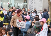 10.26일 부산집회 2 - 교회사진방 - 충무제이교회 10.26일 부산집회 2