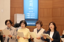 오후예배특송 [5-6구역원일동] - 교회사진방 - 충무제이교회 오후예배특송 [5-6구역원일동]