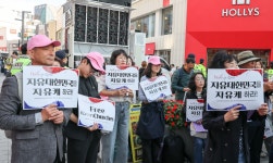 10.26일 부산집회 2 - 교회사진방 - 충무제이교회 10.26일 부산집회 2