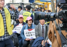 10.26일 부산 집회. . . - 교회사진방 - 충무제이교회 10.26일 부산 집회. . .