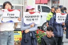 10.26일 부산집회 2 - 교회사진방 - 충무제이교회 10.26일 부산집회 2