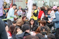 10.26일 부산집회 2 - 교회사진방 - 충무제이교회 10.26일 부산집회 2