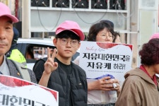 10.26일 부산집회 2 - 교회사진방 - 충무제이교회 10.26일 부산집회 2