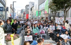 10.26일 부산 집회. . . - 교회사진방 - 충무제이교회 10.26일 부산 집회. . .