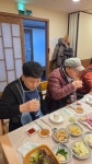 경기 서울 신년모임 : 2026.1.31 모임사진 -1 - *재경및영월.월행사진 - 영월중공고912회동창회 경기 서울 신년모임 : 2026.1.31 모임사진 -1
