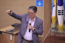 김정수 대구대 교수 "지금 북한사람들 어떻게 살고 있을까?" - ★25기(2025년) - 포항시의정회,지방자...