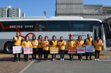 ‘생명 나눔’을 위해 거리운동 - &***** 단위봉사회 - 대한적십자사포천지구협의회 ‘생명 나눔’을 위해 거리운동