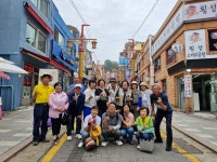 2025년 경기북부 5개 시·군협의회 임원워크숍 - &***** 포천지구협 - 대한적십자사포천지구협의회 2025년 경기북부 5개 시·군협의회 임원워크숍