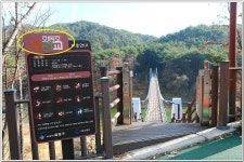 회동수원지 둘레길 : 2023. 12. 4 - 부산.경남지회 - SC제일은행 동우회 SC제일은행 동우회