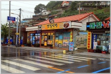 해파랑길 32~33코스 (삼척항-추암해변-동해역-한섬해변-묵호역) : 2025. 9. 21. - 부산.경남지회 - SC제일은행 동우회 SC제일은행 동우회