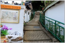 해파랑길 34코스 (묵호역 입구-대진항-망상해변-옥계여성수련원) : 2025. 9. 22. - 부산.경남지회 - SC제일은행 동우회 SC제일은행 동우회