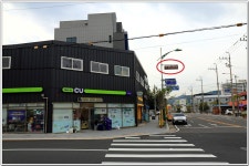 양산 봉화산(249.3m)-원적산 봉수대-중방산(369.4m) : 2024. 11. 5. - 부산.경남지회 - SC제일은행 동우회 SC제일은행 동우회