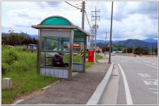해파랑길 34코스 (묵호역 입구-대진항-망상해변-옥계여성수련원) : 2025. 9. 22. - 부산.경남지회 - SC제일은행 동우회 SC제일은행 동우회