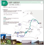 해파랑길 37코스 후반~38코스 일부(上) (정감이마을-오독떼기전수관-장현저수지-모산봉-강릉 대도호부) : 2025. 11. 17. - 부산.경남지회... 