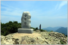 국립 부산 승학산 치유의 숲 - 승학산 : 2025. 6. 27. - 부산.경남지회 - SC제일은행 동우회 SC제일은행 동우회