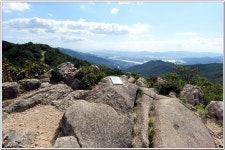 남산-금정산 사기봉-원효봉-의상봉 : 2023. 9. 8. - 부산.경남지회 - SC제일은행 동우회 SC제일은행 동우회