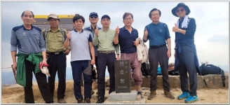 산우회 11월 산행 사진 - 부산.경남지회 - SC제일은행 동우회 SC제일은행 동우회