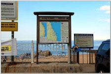 해파랑길 45코스 下 (속초등대전망대-영랑호둘레길-장사항) : 2026. 4. 4. - 부산.경남지회 - SC제일은행 동우회 SC제일은행 동우회
