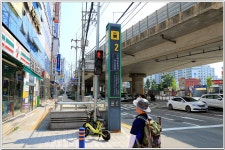 황령산레포츠공원-행경산-황령산-황령산생태숲 : 2025. 8. 2. - 부산.경남지회 - SC제일은행 동우회 SC제일은행 동우회