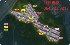 금호건설 두번째 한남더힐 [제주 더힐 테라스] 전 세대 테라스 제공 - ▶제주권[카페장터] - 부동산카페장터 부동산카페장터