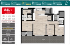 금호건설 두번째 한남더힐 [제주 더힐 테라스] 전 세대 테라스 제공 - ▶제주권[카페장터] - 부동산카페장터 부동산카페장터