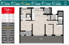 금호건설 두번째 한남더힐 [제주 더힐 테라스] 전 세대 테라스 제공 - ▶제주권[카페장터] - 부동산카페장터 부동산카페장터