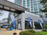 아산테크노밸리이지더원9단지 단지내상가 - ▶충청권[카페장터] - 부동산카페장터 부동산카페장터