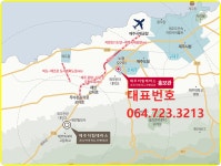 금호건설 두번째 한남더힐 [제주 더힐 테라스] 전 세대 테라스 제공 - ▶제주권[카페장터] - 부동산카페장터 부동산카페장터