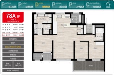 금호건설 두번째 한남더힐 [제주 더힐 테라스] 전 세대 테라스 제공 - ▶제주권[카페장터] - 부동산카페장터 부동산카페장터